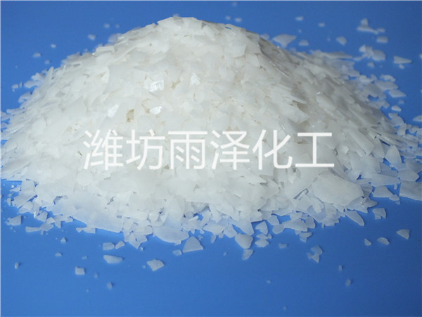 氯化鎂生產(chǎn)廠家