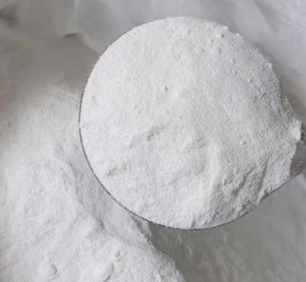 99%無(wú)水氯化鎂粉末廠家價(jià)格